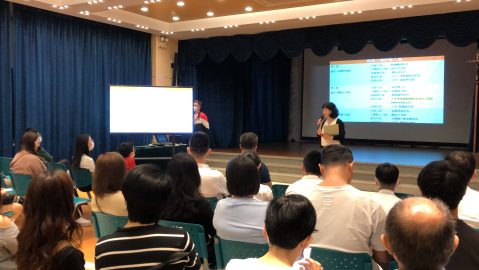 小學學生午膳試食會及巡視午膳供應商之廠房 - 2