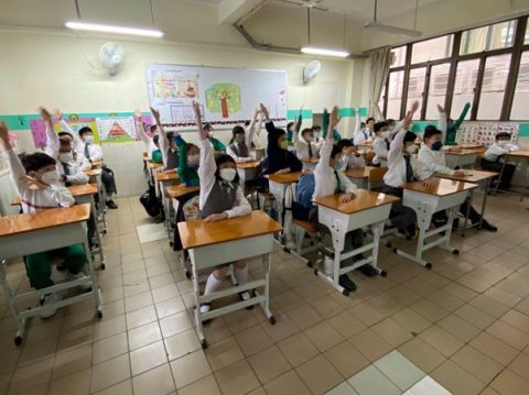 「同‧不同」講座 - 1