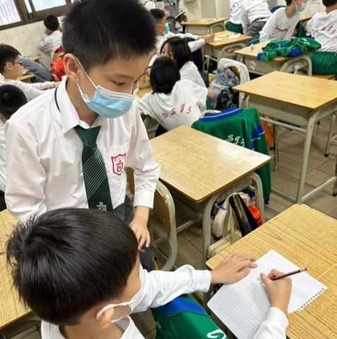 「同‧不同」講座 - 2