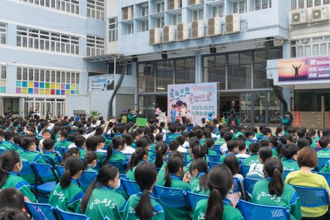 92週年校慶活動 - 6