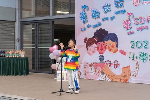 92週年校慶活動 - 8