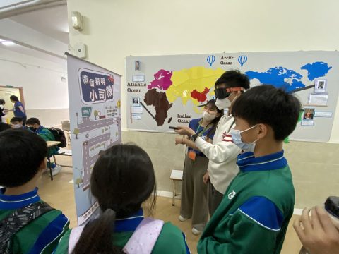 「真．估神」預防藥物濫用攤位活動 - 3