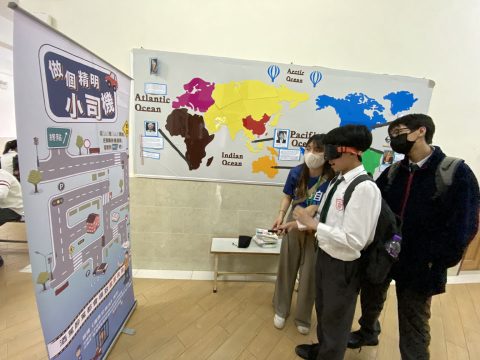 「真．估神」預防藥物濫用攤位活動 - 5