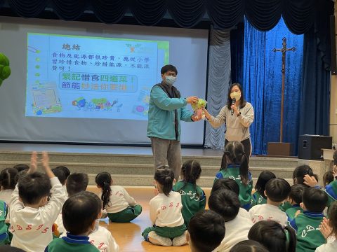 幼稚園K2環保教育主題講座 - 1