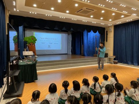 幼稚園K2環保教育主題講座 - 4