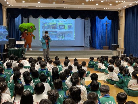 幼稚園K2環保教育主題講座 - 5