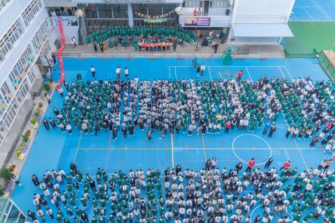 校慶月開幕禮 - 1