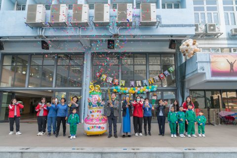 校慶月開幕禮 - 2