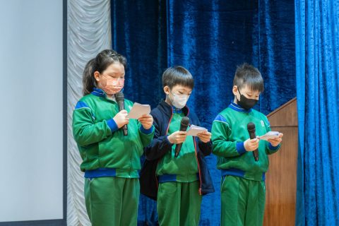 小學英文部英語朗誦比賽 - 2