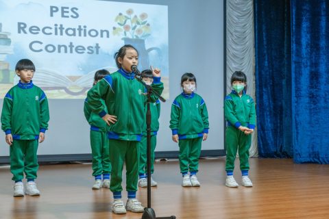 小學英文部英語朗誦比賽 - 3