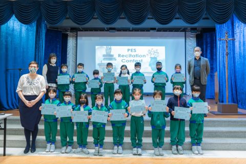 小學英文部英語朗誦比賽 - 4