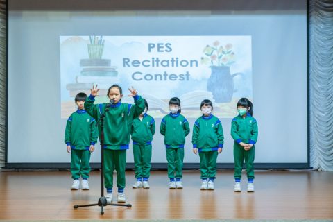 小學英文部英語朗誦比賽 - 5