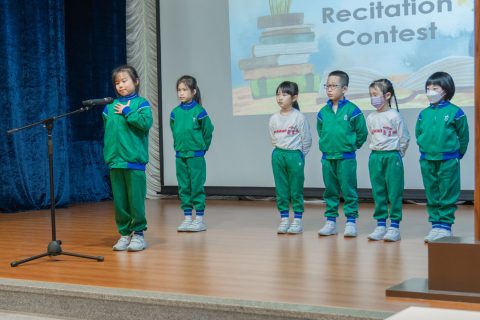 小學英文部英語朗誦比賽 - 7