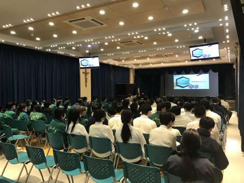 「預防清洗黑錢知識走進校園」講座 - 2