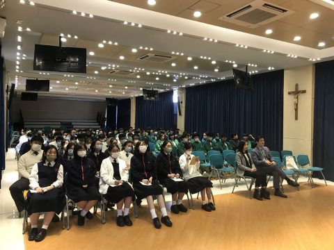 「預防清洗黑錢知識走進校園」講座 - 3