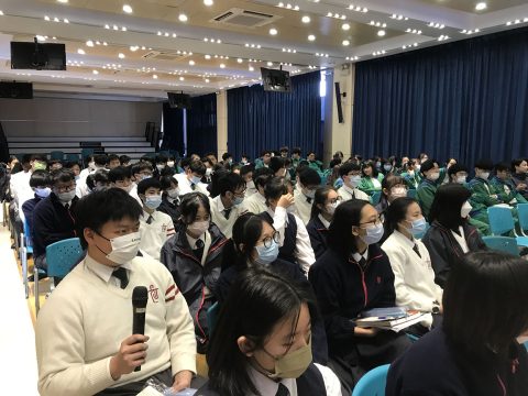 「預防清洗黑錢知識走進校園」講座 - 4