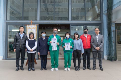 第四屆全澳中小學版畫年展 - 1