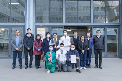 第二十二屆澳門學生中文硬筆書法比賽 - 1