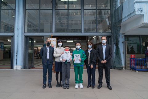 「2022 青少年科普影片製作比賽」 - 2