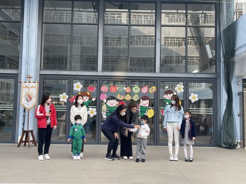 幼稚園「成果樹獎勵計劃頒獎禮」 - 3