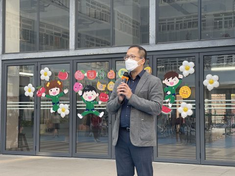 幼稚園「成果樹獎勵計劃頒獎禮」 - 5