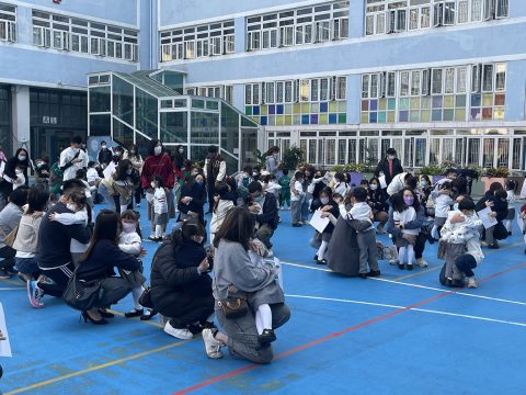 幼稚園「成果樹獎勵計劃頒獎禮」 - 6