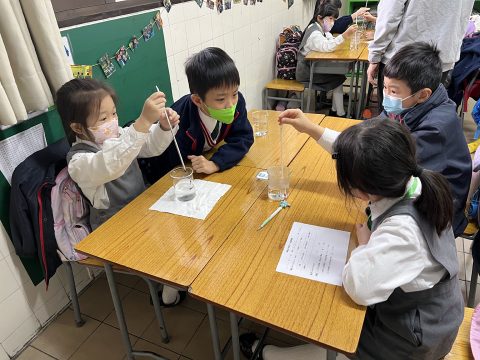 小學小二常識科活動- 小小探溫員 - 2