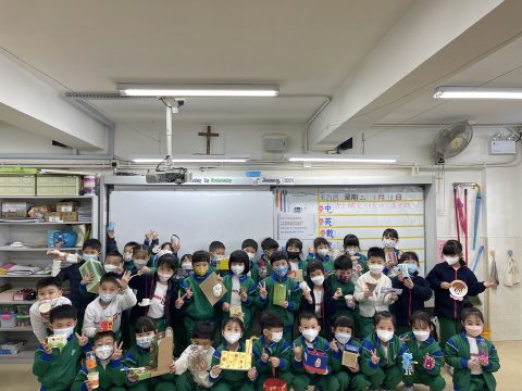 小學中文部常識環保玩具展覽 - 1