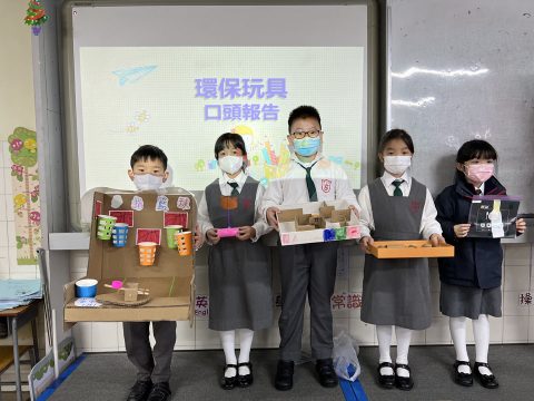 小學中文部常識環保玩具展覽 - 2