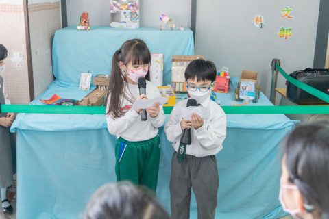 小學中文部常識環保玩具展覽 - 8