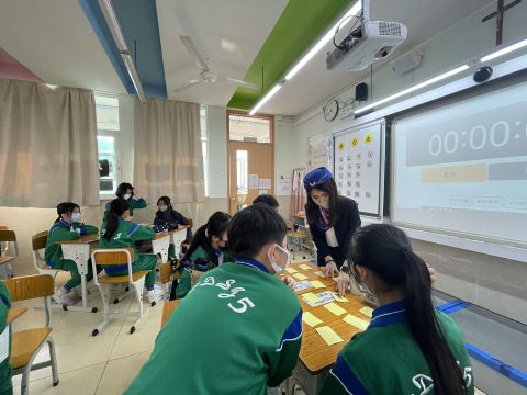 小學英文部學科主題活動日 - 1