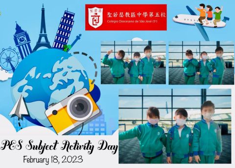 小學英文部學科主題活動日 - 7