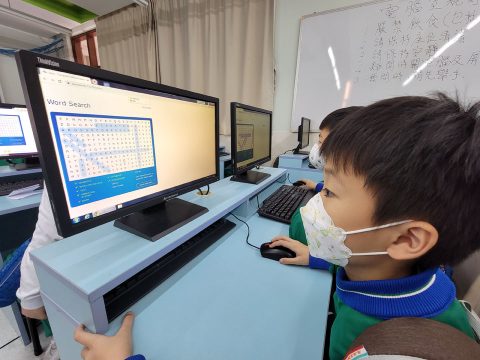 小學英文部學科主題活動日 - 9