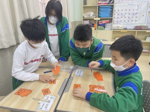 小學英文部學科主題活動日 - 10