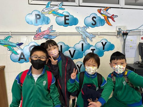 小學英文部學科主題活動日 - 11