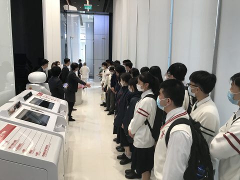 「金融知識進校園」參觀活動 - 1