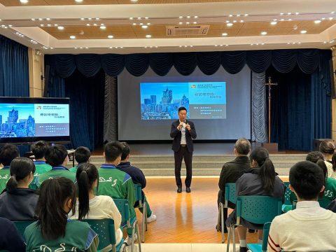 尋找理想路—科技產業講座 - 1