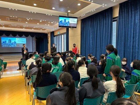 尋找理想路—科技產業講座 - 2