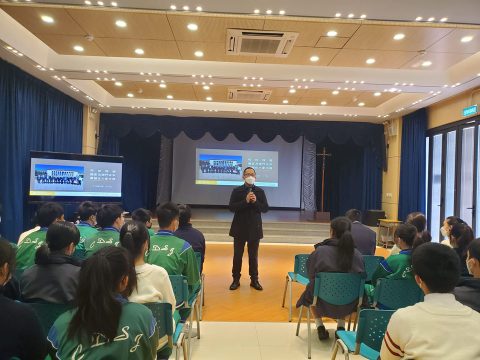 尋找理想路—科技產業講座 - 5