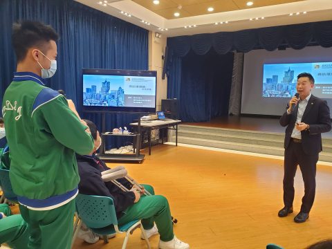 尋找理想路—科技產業講座 - 6