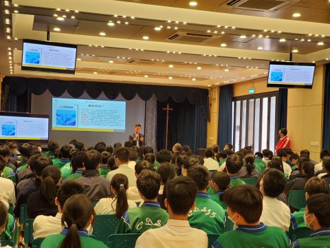 尋找理想路—科技產業講座 - 7