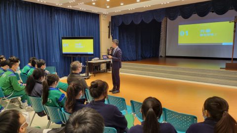 尋找理想路—科技產業講座 - 8