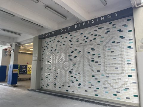 排球集訓交流 - 4