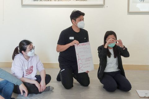 「高效執行力」工作坊 - 3