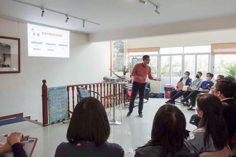 「高效執行力」工作坊 - 4