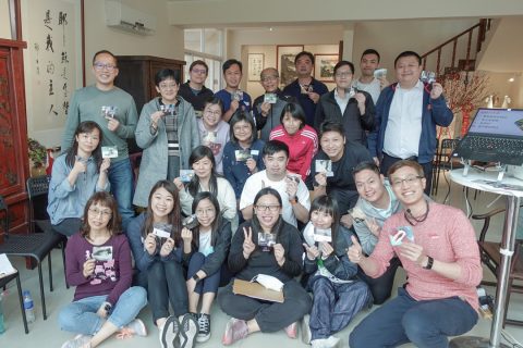 「高效執行力」工作坊 - 5