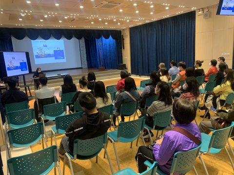 「數學課程新趨勢」講座 - 4