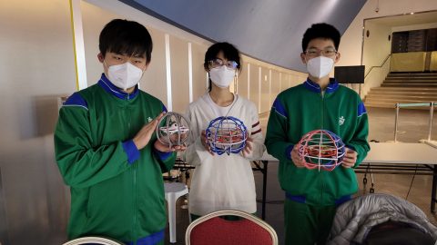 穗港澳青少年科技交流活動 - 1