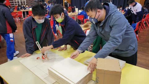 穗港澳青少年科技交流活動 - 3