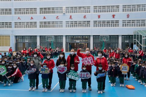 2022-2023「小小運動會」 - 5